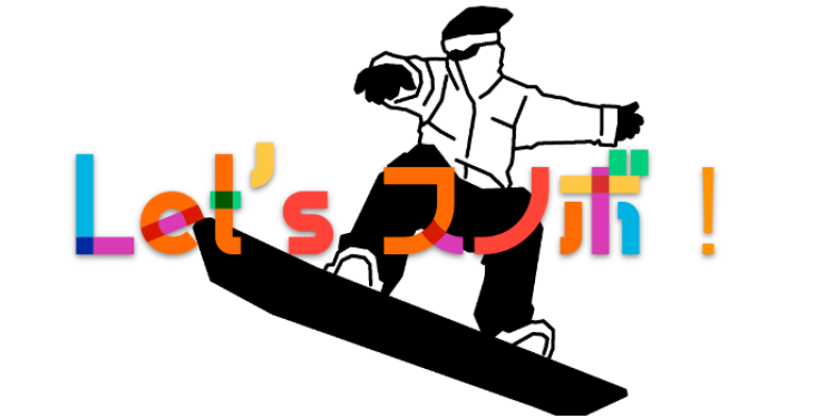 Football情報まとめ